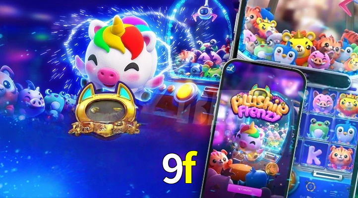 Plushie Frenzy Slot - PG Soft Game